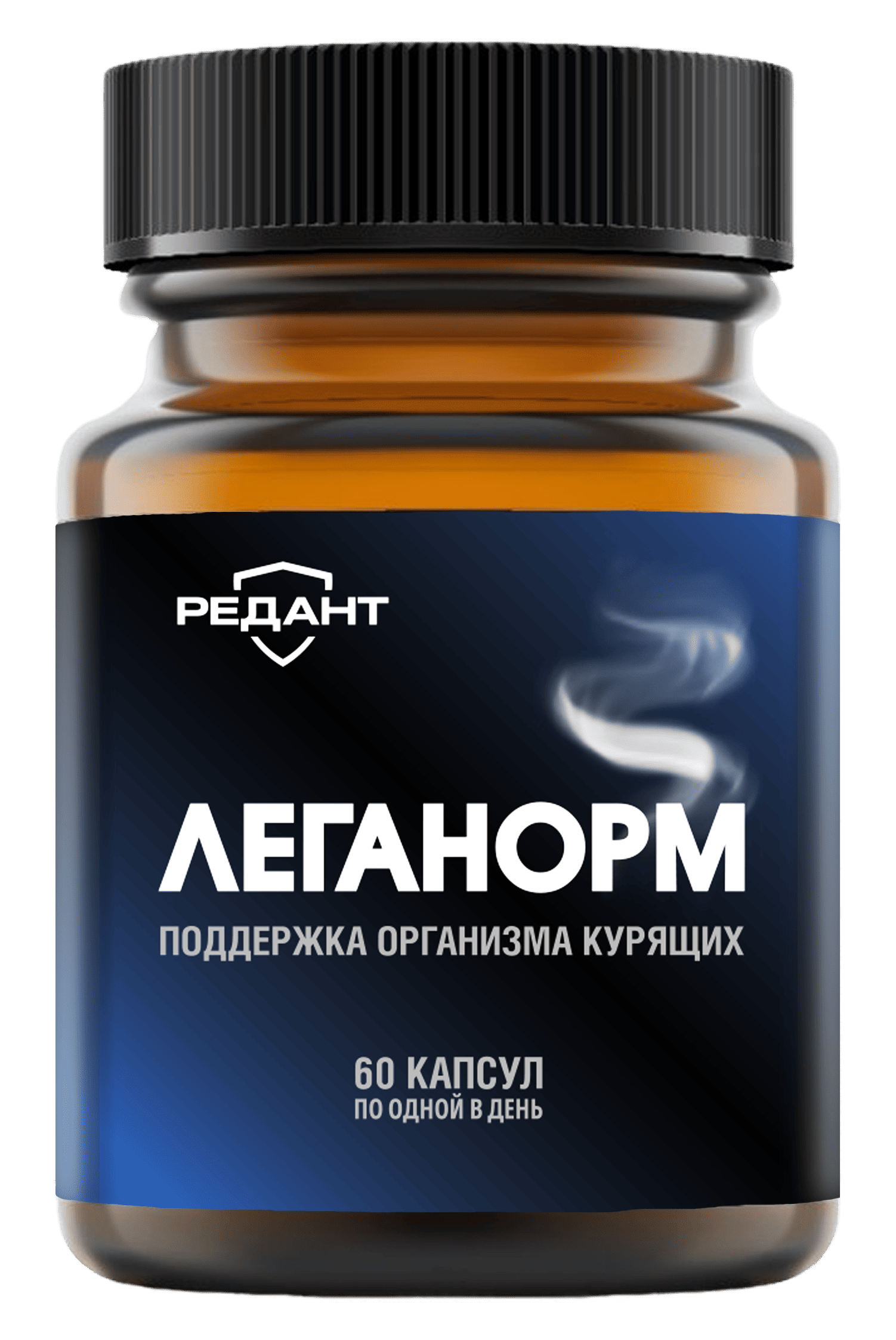 Витамины ЛЕГАНОРМ, 60 капсул