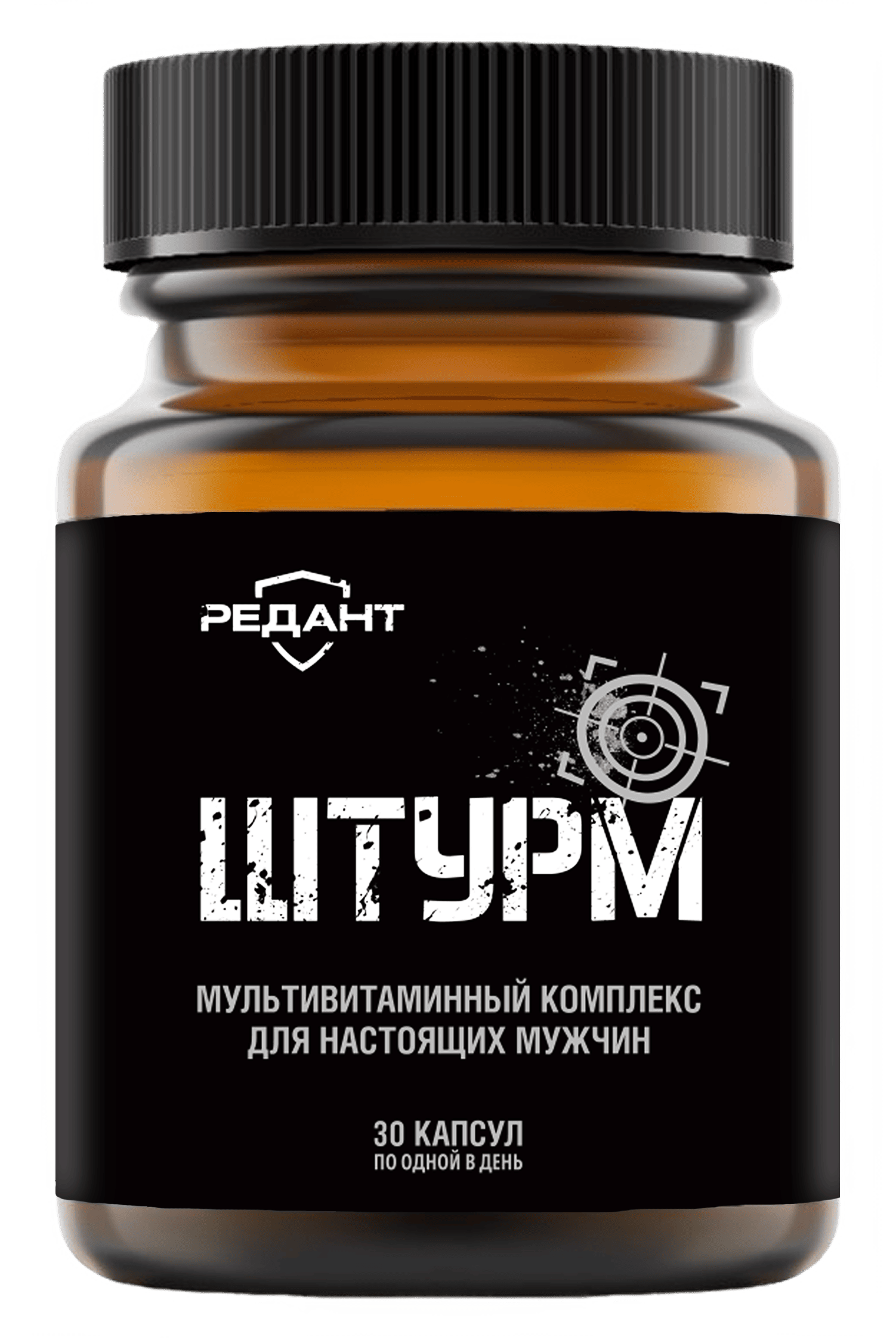 Витамины ШТУРМ, 30 капсул