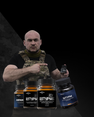 Витамины Редант - Оборона вашего здоровья