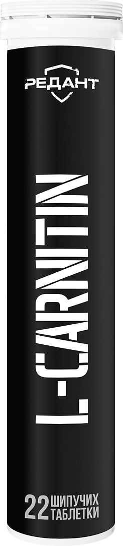 L-карнитин, 22 таблетки
