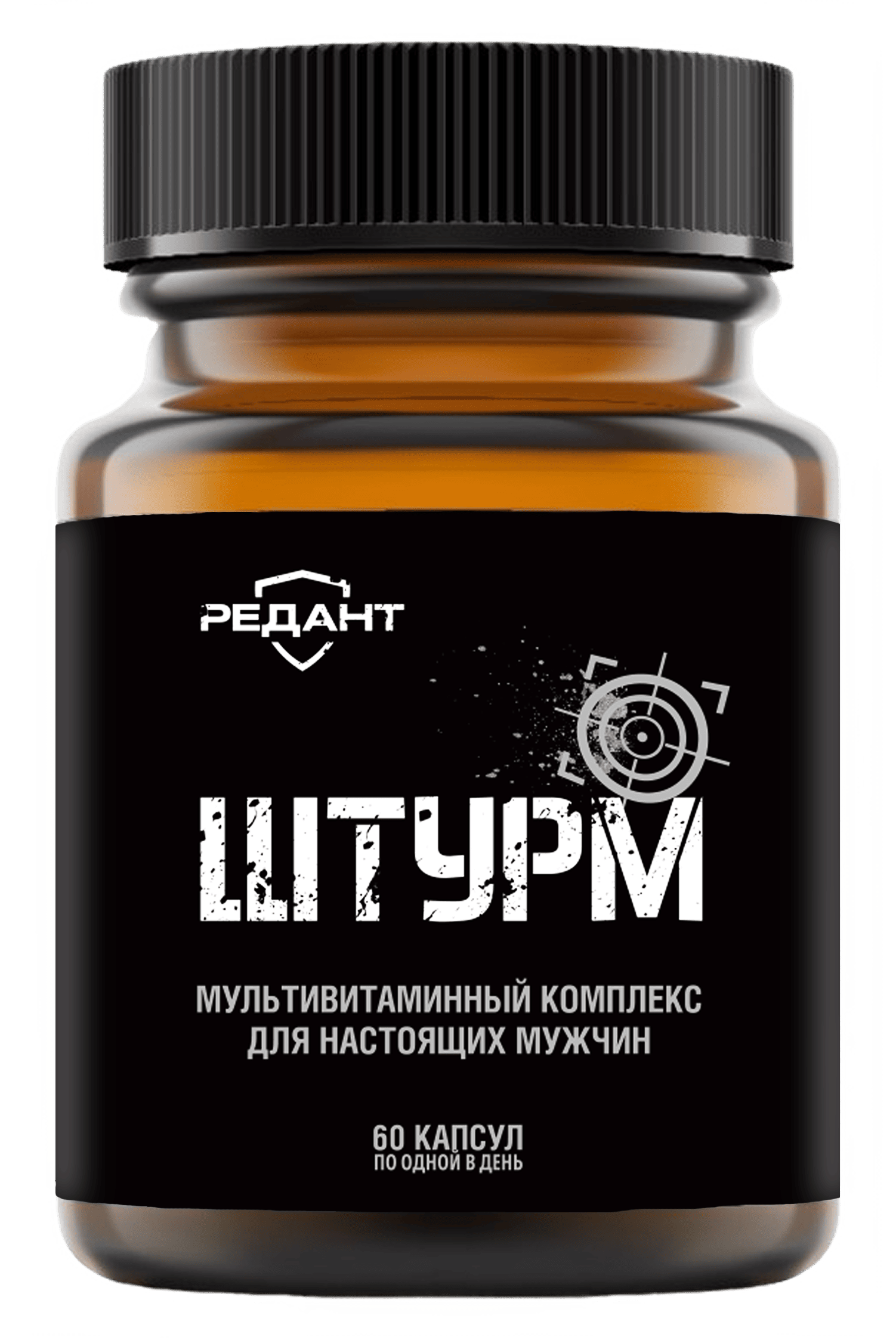 Витамины ШТУРМ, 60 капсул