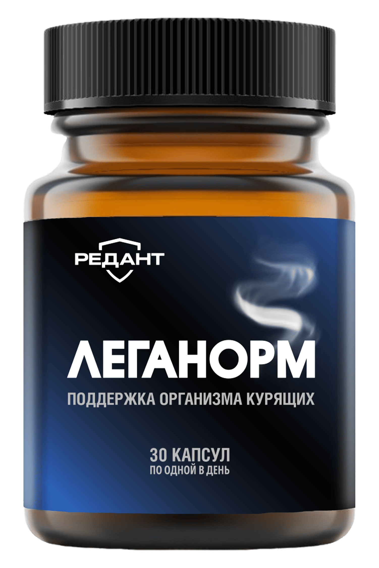 Витамины ЛЕГАНОРМ, 30 капсул