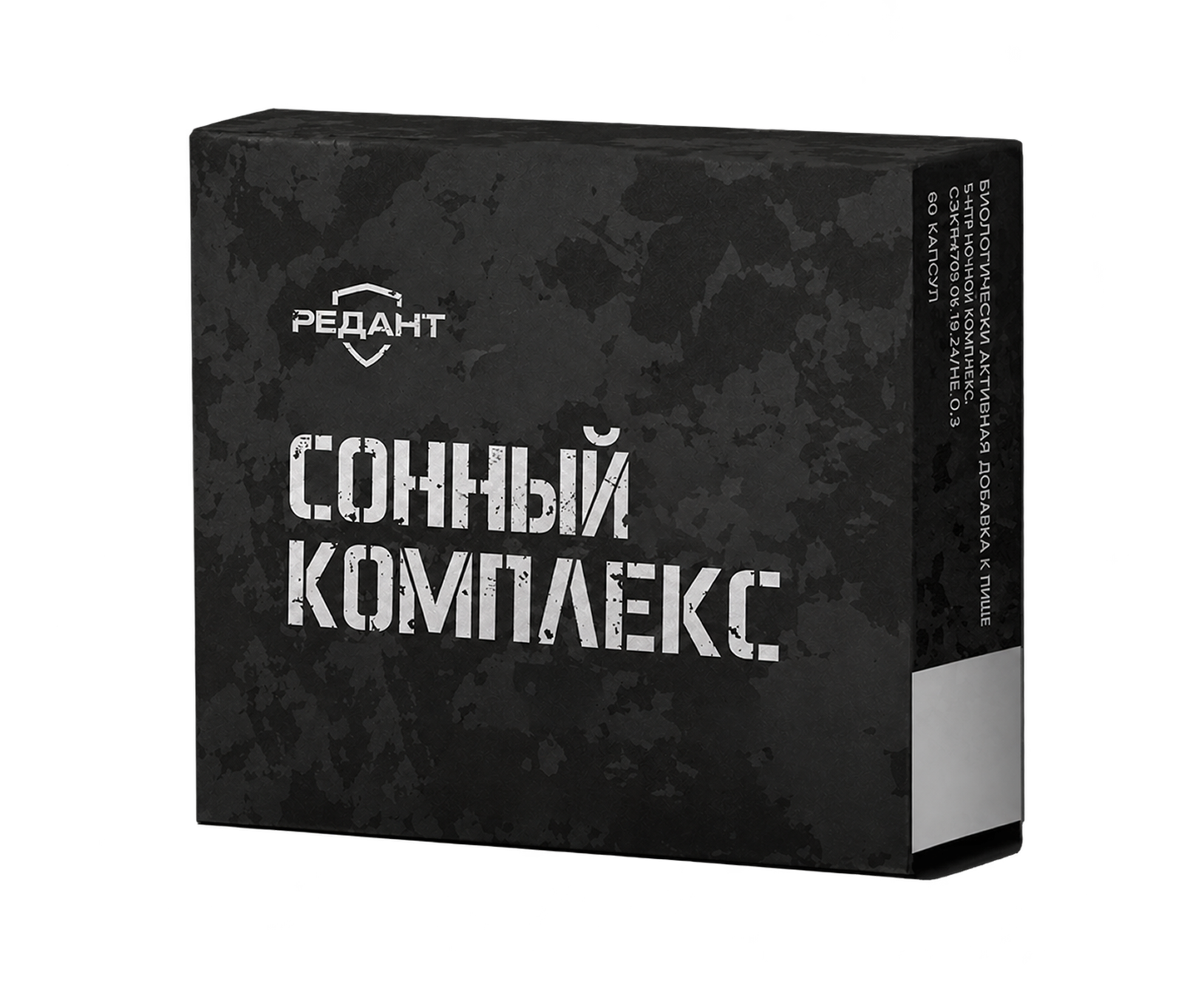 Сонный комплекс Редант, 30 таб.